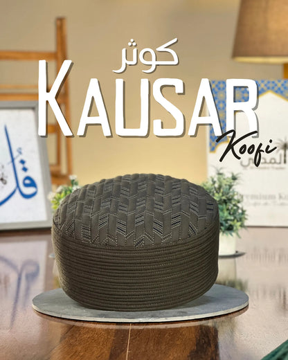 Kausar Koofi کوثر کوفی