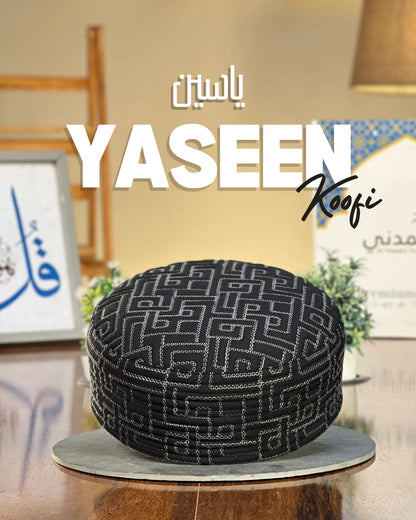 Yaseen Koofi یاسین کوفی