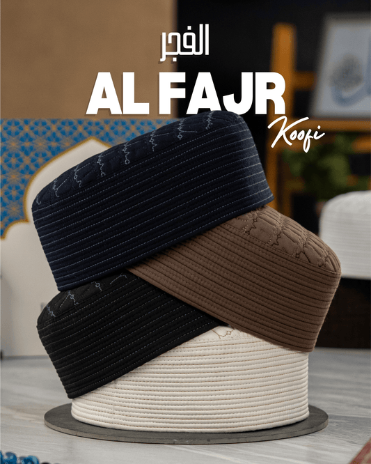 Al Fajr Koofi الفجر کوفی