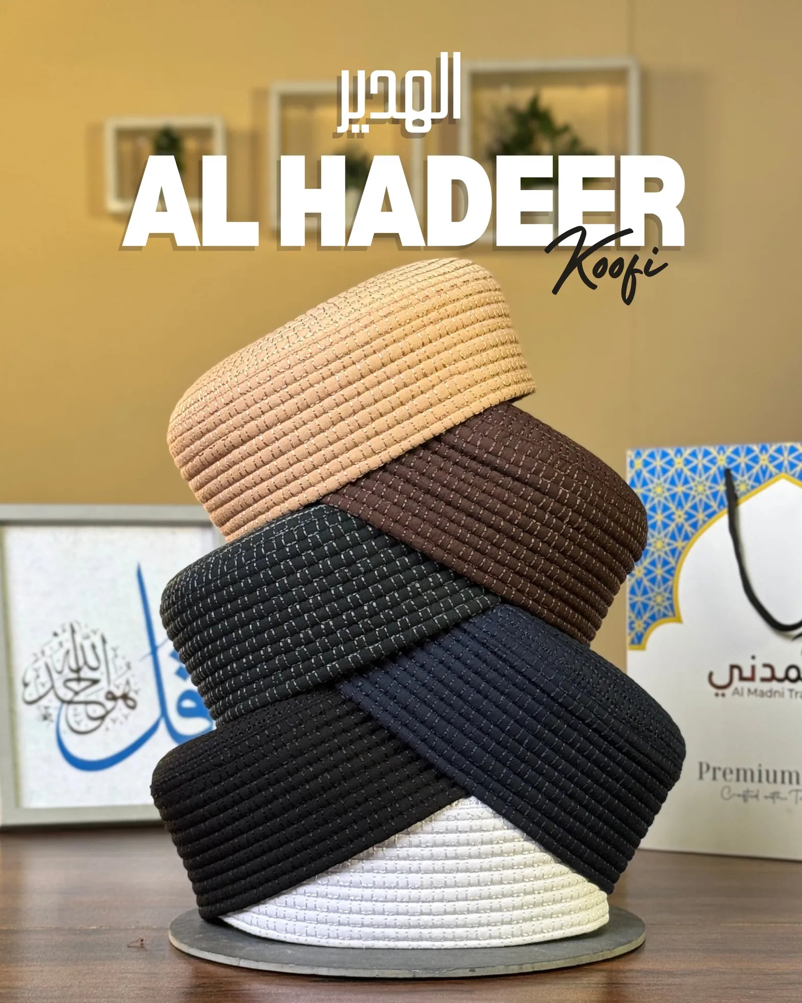 Al Hadeer koofi caps in various colors.
