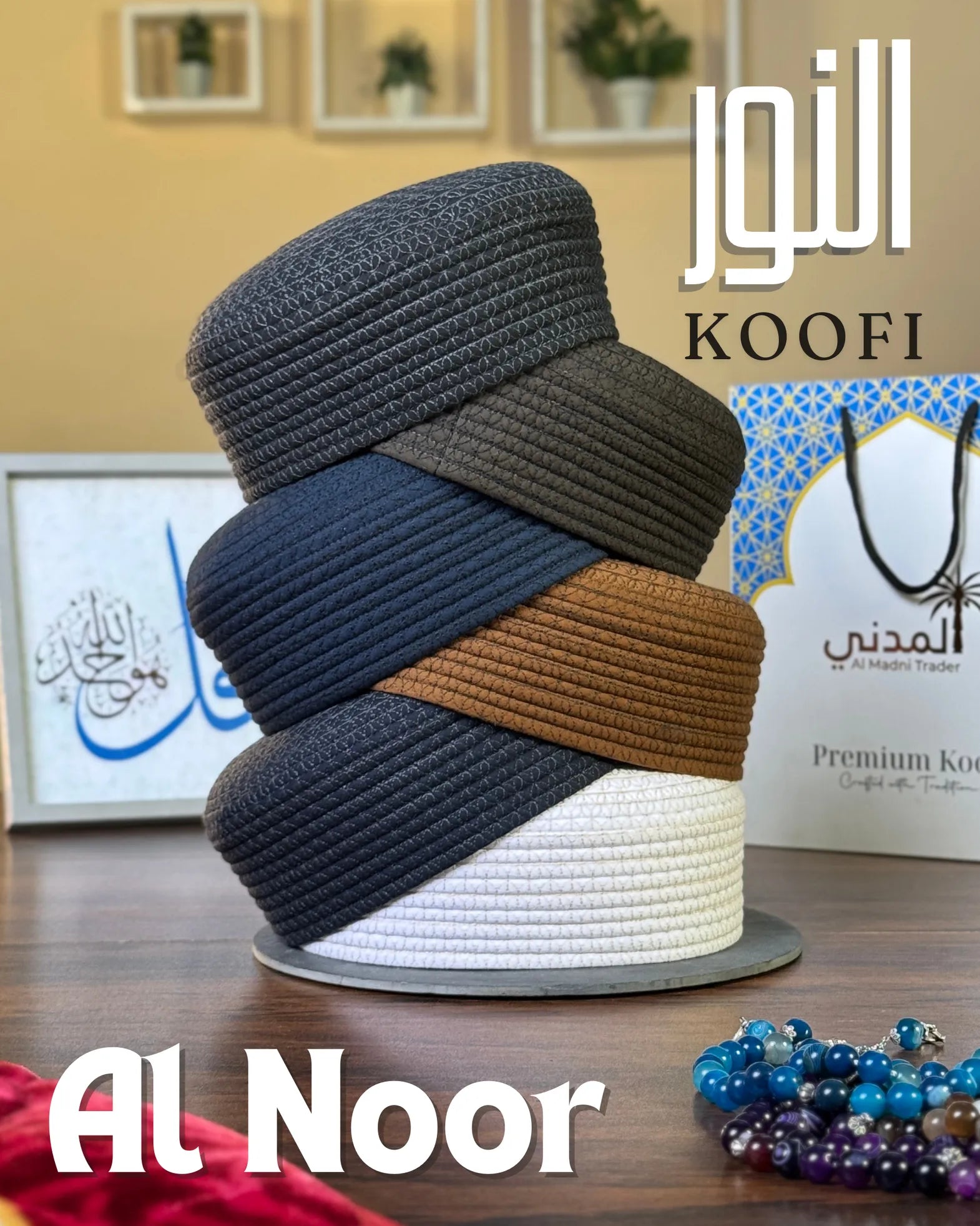 Al Noor Koofi Islamic Cap in different colors.