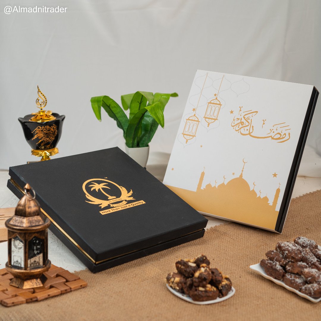 Al Tamr Gift Box 